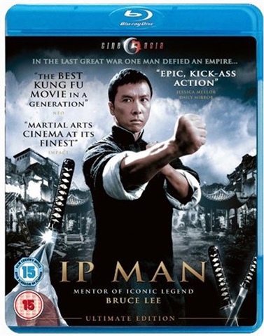 Man Blu-ray アルバム 8点セット 仮面ライダーシリーズ | 仮面ライダー Wiki | Fandom